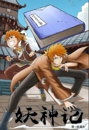 Review Komik Tales of Demons and Gods