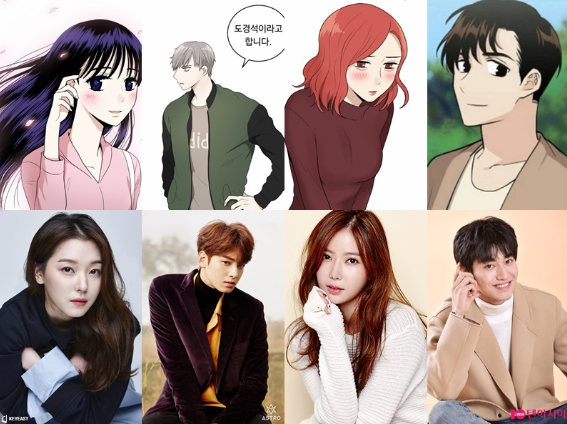Review Komik My ID is Gangnam Beauty