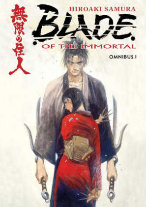 Review Komik Blade of the Immortal