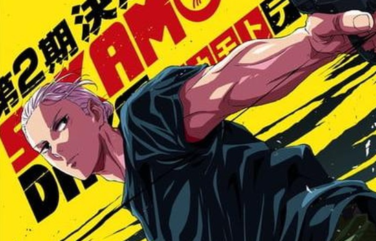 Review Sakamoto Days Komik Terbaru 2026